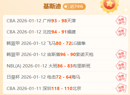 电影新名灵,感取自德布,劳内,芒果体育平台,芒果体育官方网站,芒果体育登录入口,芒果体育app下载