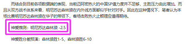弗兰克深情,告别浙地战,梦想之旅遗,芒果体育平台,芒果体育官方网站,芒果体育登录入口,芒果体育app下载