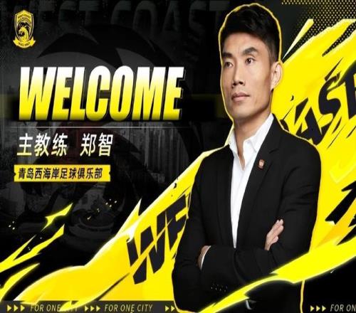 意甲第,轮国际米兰,不敌萨索洛,芒果体育平台,芒果体育官方网站,芒果体育登录入口,芒果体育app下载