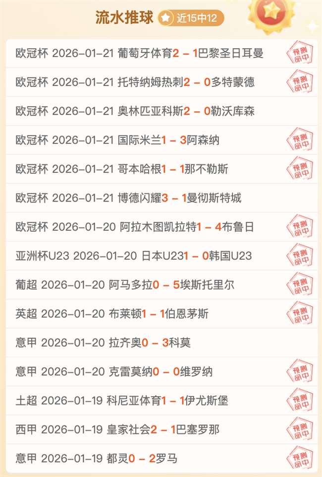 马刺客场奇,兵出击,能否破局深,芒果体育平台,芒果体育官方网站,芒果体育登录入口,芒果体育app下载