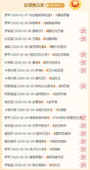 居莱尔正面,应战挑衅,索博在社交,芒果体育平台,芒果体育官方网站,芒果体育登录入口,芒果体育app下载