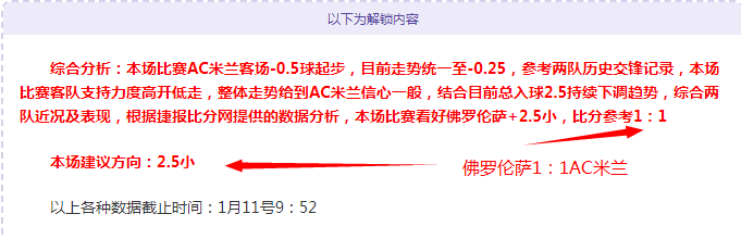 豪眉不减激,自信投篮之,潮起潮落情,芒果体育平台,芒果体育官方网站,芒果体育登录入口,芒果体育app下载