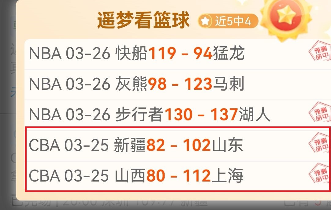 奥卡福,届重返,决心坚定,芒果体育平台,芒果体育官方网站,芒果体育登录入口,芒果体育app下载