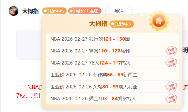 德国巨企携,手拜仁豪门,助力新疆足,芒果体育平台,芒果体育官方网站,芒果体育登录入口,芒果体育app下载