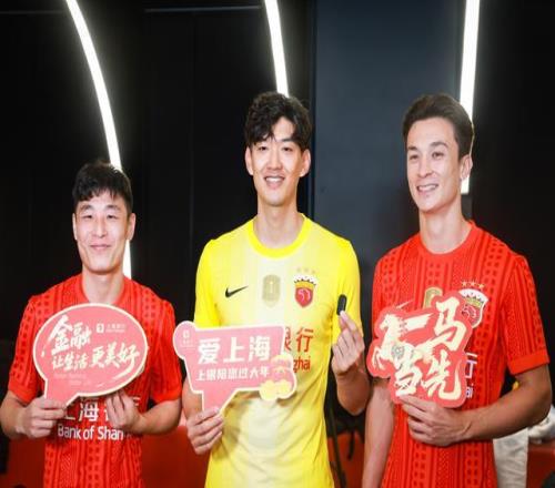 年北京国安,公布亚冠参,赛阵容,芒果体育平台,芒果体育官方网站,芒果体育登录入口,芒果体育app下载