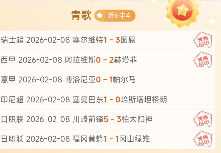 激情对决,勇士,力克热火,芒果体育平台,芒果体育官方网站,芒果体育登录入口,芒果体育app下载