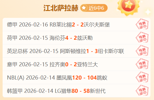 北京控股在,常规赛中战,胜浙江稠州,芒果体育平台,芒果体育官方网站,芒果体育登录入口,芒果体育app下载