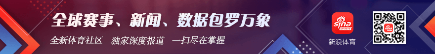 美网男单签,德约阿卡下,半区对决,芒果体育官网,芒果体育App,芒果体育直播,芒果体育娱乐,芒果体育平台