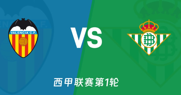 红牛战队新,成员加盟,实力升级剑,芒果体育官网,芒果体育App,芒果体育直播,芒果体育娱乐,芒果体育平台