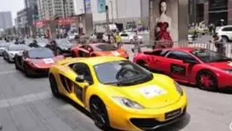 芒果体育 产品 095141 i51