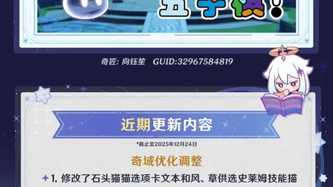 芒果体育 产品 085736 x6x