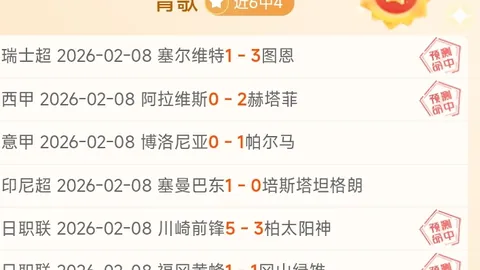 【激情对决！勇士135-112力克热火】巴特勒重伤赛季终结，库里双线作战迎严峻考验
