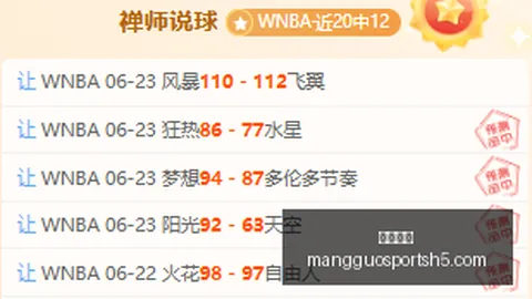 世界杯焦点对决：阿根廷 佛得角，信心爆棚谁主沉浮