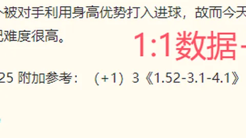 芒果体育 095619